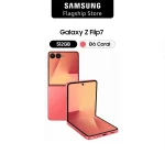 Samsung Galaxy Z Fold 7 và Z Flip 7: Thiết Kế Mỏng Hơn Có Phải Là Tất Cả? Đánh Giá Chi Tiết Từ Chuyên Gia Công Nghệ!